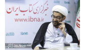 محدود شدن ترجمه در تولیدات «سمت»