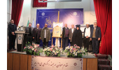 این کتاب پاسخ‌گوی نیازهای راهبردی در حوزه جغرافیای سیاسی خواهد بود