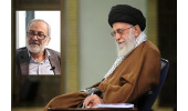 پیام تسلیت رهبر انقلاب درپی درگذشت دکتر عماد افروغ