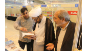 بازدید رئیس سازمان «سمت» در ساعات اولیه روز نخست سی‌وچهارمین دوره نمایشگاه بین‌المللی کتاب تهران