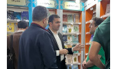 فعالیت‌های امور بین‌الملل «سمت»
