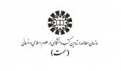 حضور «سمت» در دانشگاه تربیت مدرس