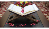 برگزاری مسابقه حفظ موضوعی قرآن کریم ویژه همکاران سازمان «سمت»
