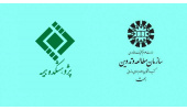 دیدار و گفتگوی رؤسای «سمت» و پژوهشکده بیمه