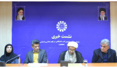 مرجعیت علمی، گامی در مسیر بازیابی جایگاه تمدنی