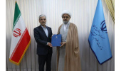«سرپرست سازمان مطالعه و تدوین کتب دانشگاهی در علوم اسلامی و انسانی (سمت)» منصوب شد