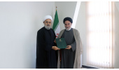 عضو جدید شورای سازمان منصوب شد