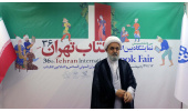 بازدید دکتر شهریاری، از غرفه‌های سازمان «سمت» در سی‌وششمین نمایشگاه بین‌المللی کتاب تهران