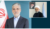 رئیس سازمان «سمت» منصوب شد