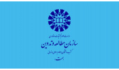 هم‌اندیشی دبیران گروه‌های تخصصی سازمان سمت؛ تأکید بر نوآوری در تولید محتوا و بهره‌گیری از هوش مصنوعی