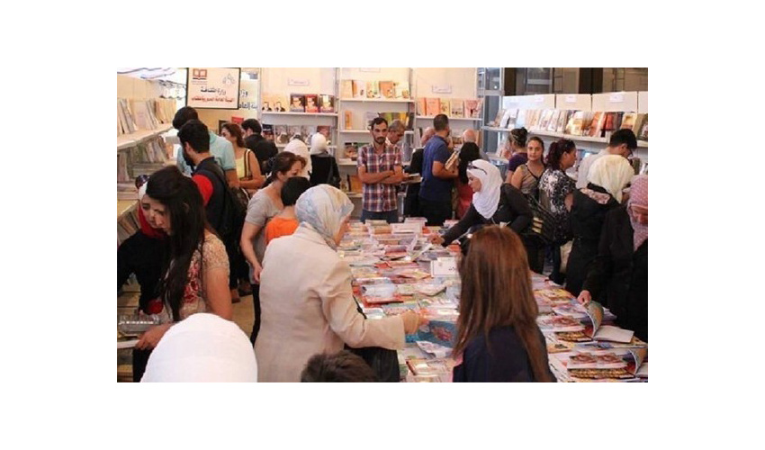 «سمت» در نمایشگاه بینالمللی کتاب سوریه