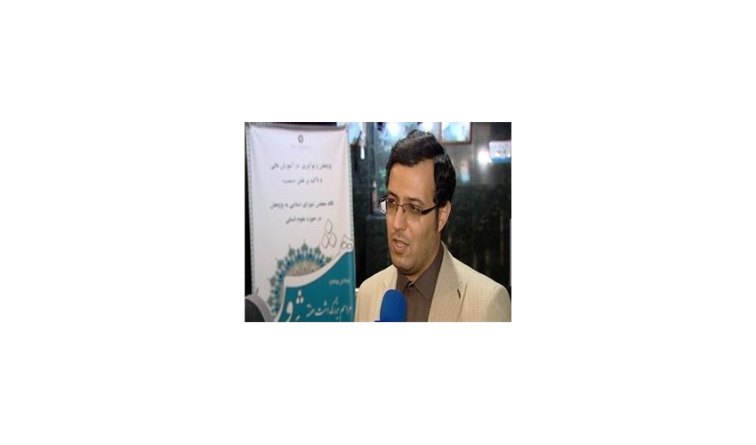 بسترسازی برای پژوهشگران علوم انسانی فراهم شود