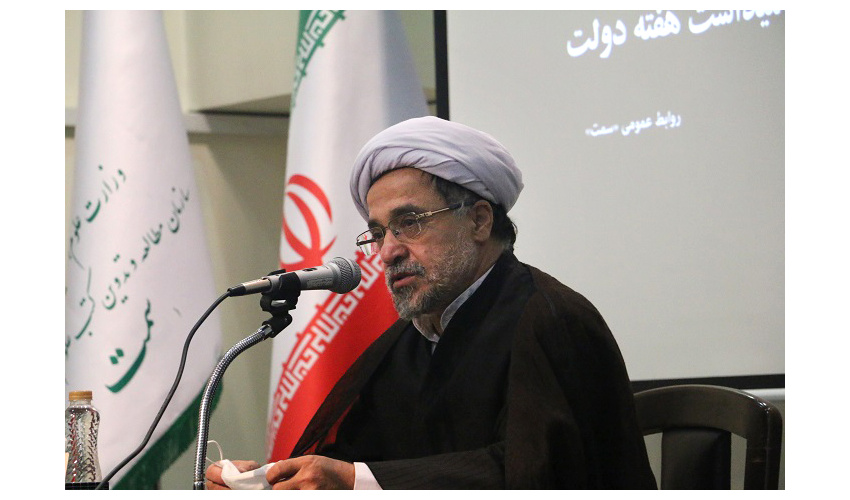 پیام تبریک رئیس سازمان «مطالعه و تدوین» به مناسبت روز کارمند