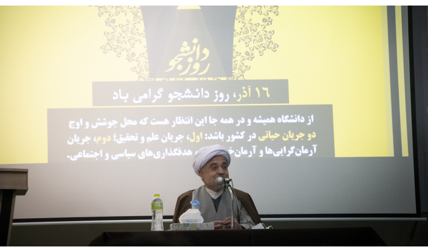 دانشجویان بدون آزادی به استقلال فرهنگی و خودباوری نمیرسند