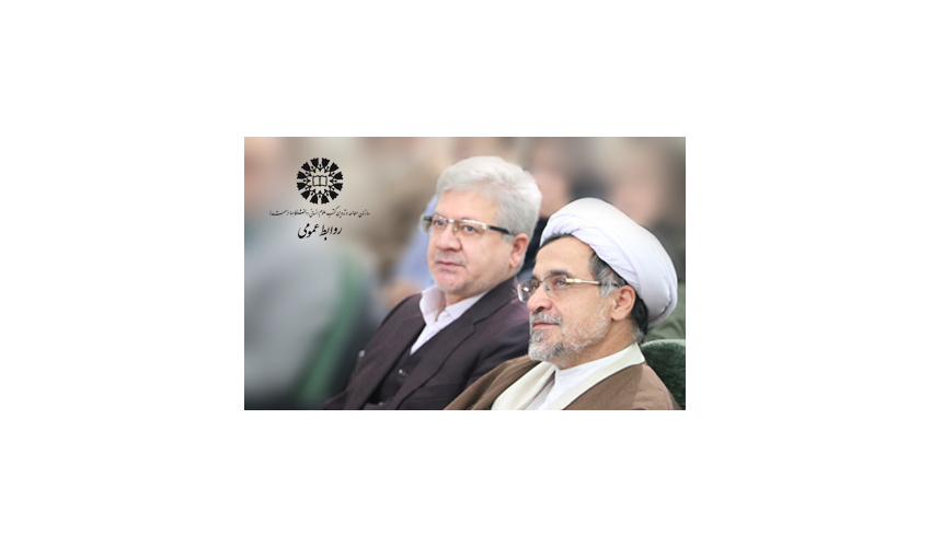 انتصاب دکتر محمد آریامنش به عنوان سرپرست معاونت نظارت علمی-فنی