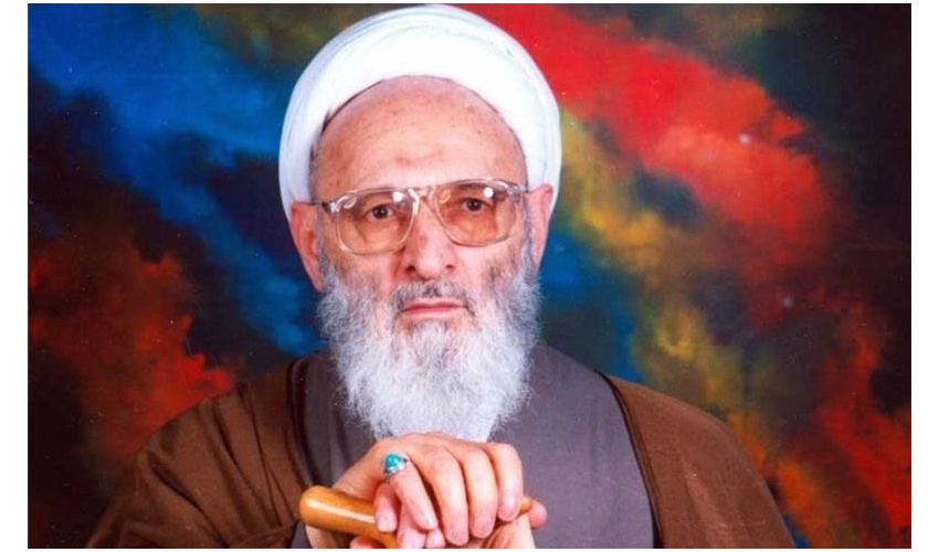 پیام تسلیت رئیس سازمان «سمت» در پی درگذشت علامه حسن زاده آملی