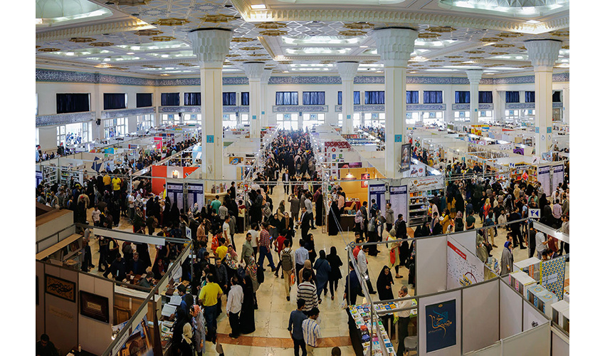 حضور فعال «سمت» در نمایشگاه بین‌المللی کتاب تهران