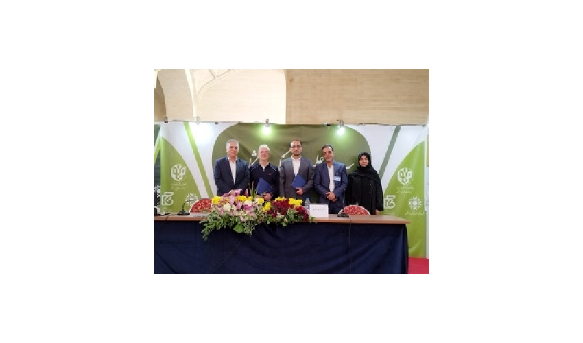 برگزاری نشست علمی کتاب «مبانی کارآفرینی در ورزش» در سرای علمی-فرهنگی دانشگاهی نمایشگاه کتاب تهران