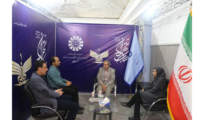 غرفه «سمت» میزبان همکاران علمی خود شد