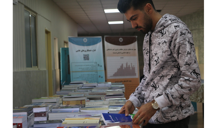 حضور فعال سمت در پنج رویداد نمایشگاهی