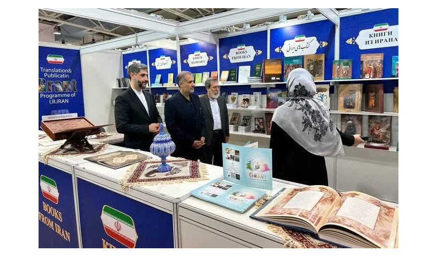 آثار «سمت» در سی‌وهفتمین نمایشگاه بین‌المللی کتاب مسکو