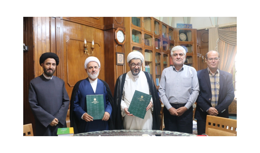 امضای تفاهم‌نامه بین «سمت» و «موسسه پژوهشی حکمت و فلسفه ایران»