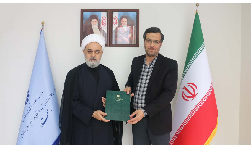 سرپرست دفتر قم منصوب شد