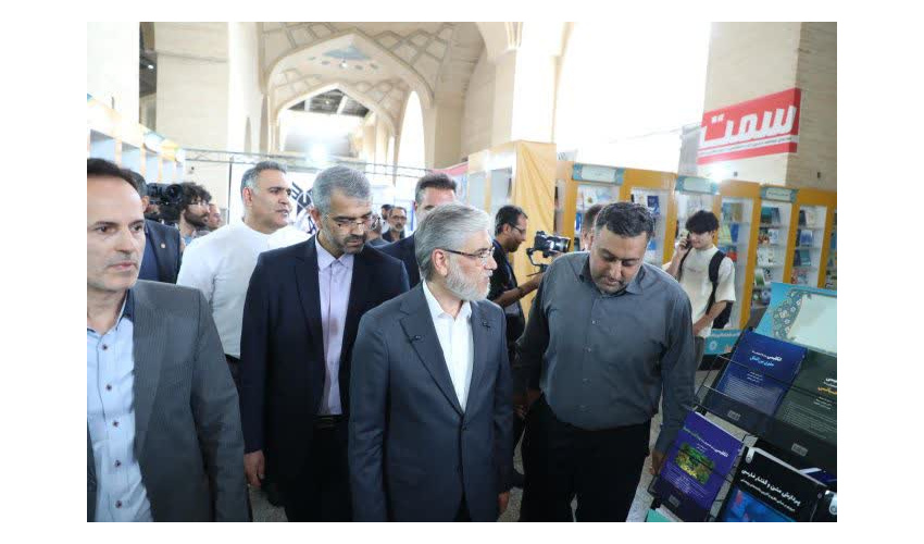 بازدید وزیر علوم، تحقیقات و فناوری از غرفه دانشگاهی «سمت»
