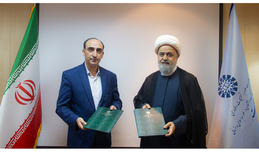 امضای تفاهم‌نامه همکاری میان «سمت» و «ISC»؛ گامی نوین در جهت هم‌افزایی علمی و فناورانه